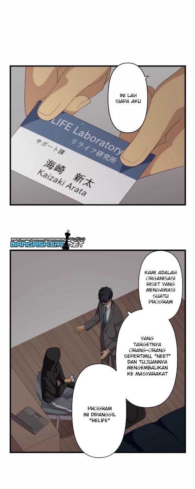 ReLife Chapter 222 - End Gambar 25